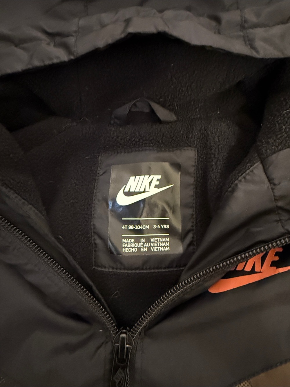 Nike Jacket - Picture 2 of 4